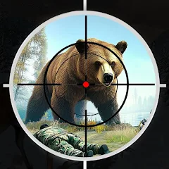 Sniper Hunter